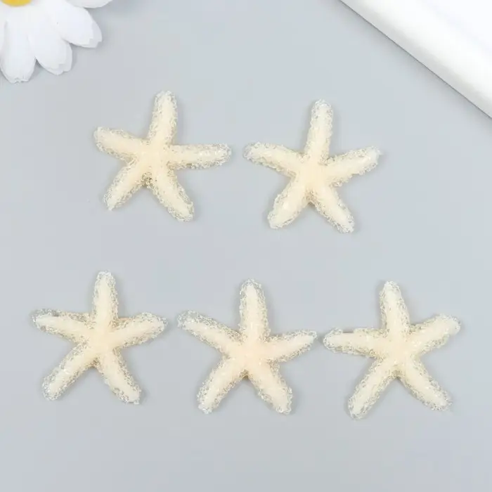 Декор для творчества пластик "Жёлтая морская звезда" сахарная 3,8х0,5х3,8 см