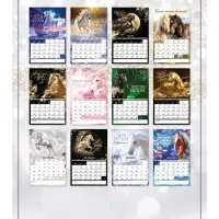 Календарь на ригеле «С новым годом 2026» Календарь на ригеле «С новым годом 2026»