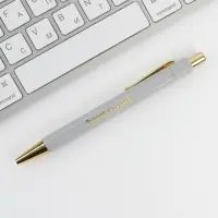 Ручка шариковая, синяя паста 0.7 мм пластик с тиснением на корпусе «Лучший из лучших»