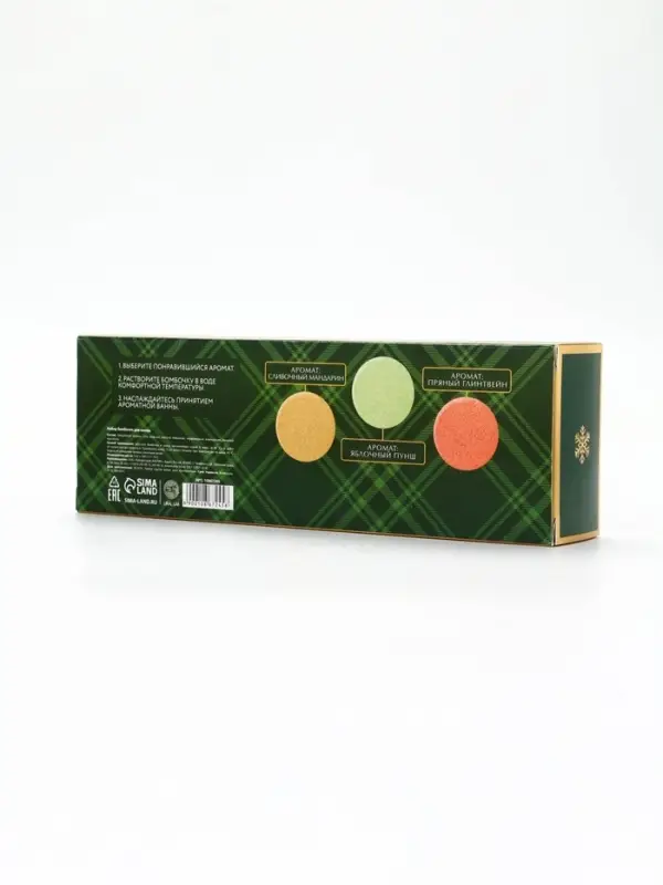 Набор бомбочек для ванны, аромат: мандарин, яблоко, апельсин, 3×100 г, Ural Lab