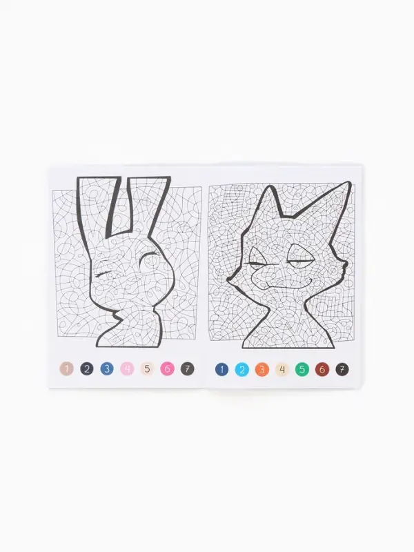 Раскраска по номерам, 17&times;24 см, 16 стр.