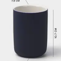 Набор для ванной SAVANNA Vapor, 2 предмета, дозатор для мыла, стакан