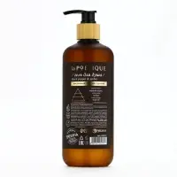 Гель для душа парфюмированный, аромат Black pepper, 500 мл, laPOETIQUE