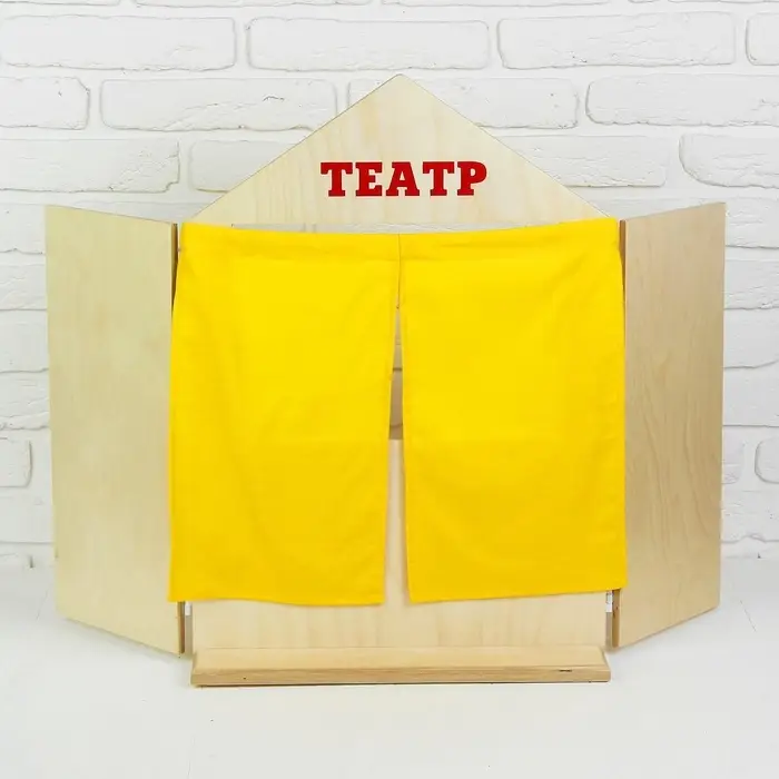 Ширма для кукольного театра Краснокамская игрушка, 88&times;60 см