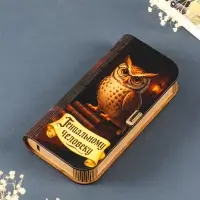 Купюрница "Гениальному человеку" 17х8,5 см