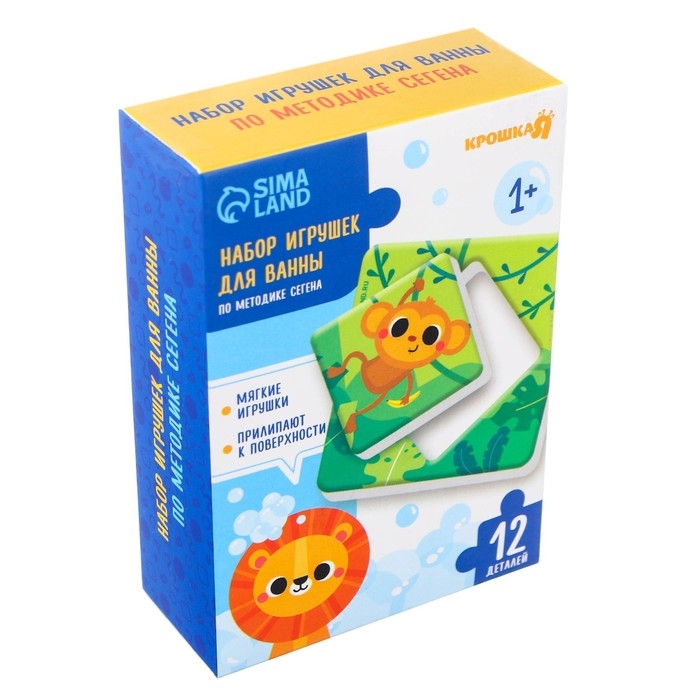 Мягкий пазл для малышей «Африка», по методике Сегена , 6 деталей, Крошка Я Мягкий пазл для малышей «Африка», по методике Сегена , 6 деталей, Крошка Я