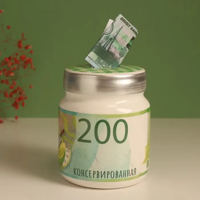 Копилка для денег &laquo;Банка. Капуста консервированная&raquo;, керамика, 11.5&times;11.5&times;14.3 см