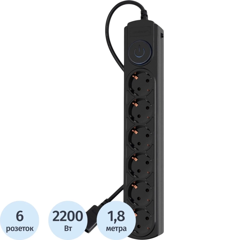 Сетевой фильтр Ippon BK-6-UPS-1.8-10-B 1.8м (6 розеток) черный (1804672)