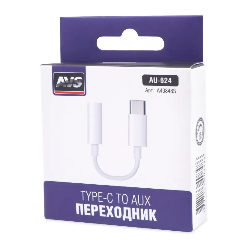 Кабель AVS AU-624 Type-C/AUX гнездо (A40848S)