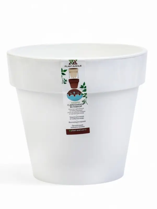Кашпо со вставкой  Кашпо со вставкой "Порто" 3,5л, D20 см, h-19 см, цвет белый