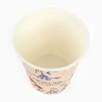 Стаканы одноразовые бумажные для кофе &laquo;Любовь согревает&raquo;, 10 шт, 250 мл