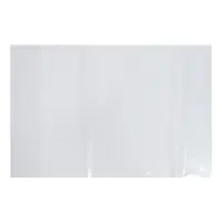 Набор обложек ПЭ 5 штук, 265&times;410 мм, 80 мкм, для учебника Петерсон