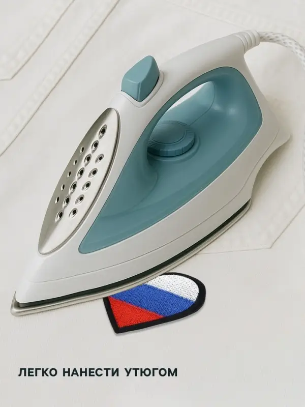 Термоаппликация &laquo;Сердце&raquo;, 7.5&times;7.5 см, триколор