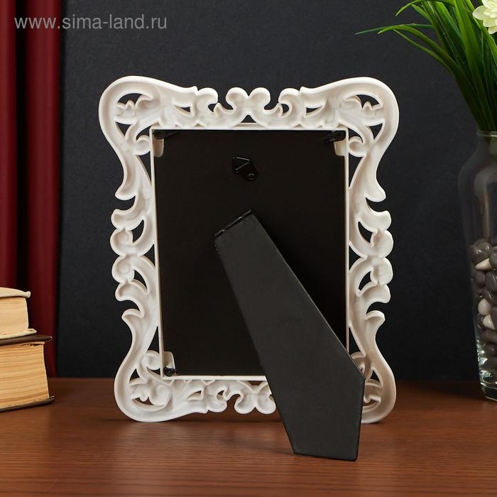 Фоторамка пластик 10х15 см "Завитки" белая 22,5х17 см