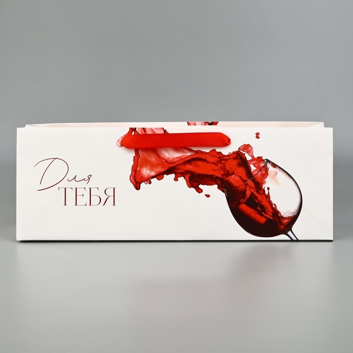 Пакет под бутылку горизонтальный «Бокал вина», 36 × 10 × 13 см Пакет под бутылку горизонтальный «Бокал вина», 36 × 10 × 13 см