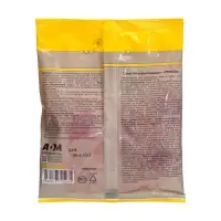 Тесто-брикет от крыс и мышей Nadzor, 200г