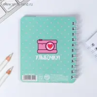 Блокнот с разделителями А7, 40 л. &laquo;Лиса&raquo;