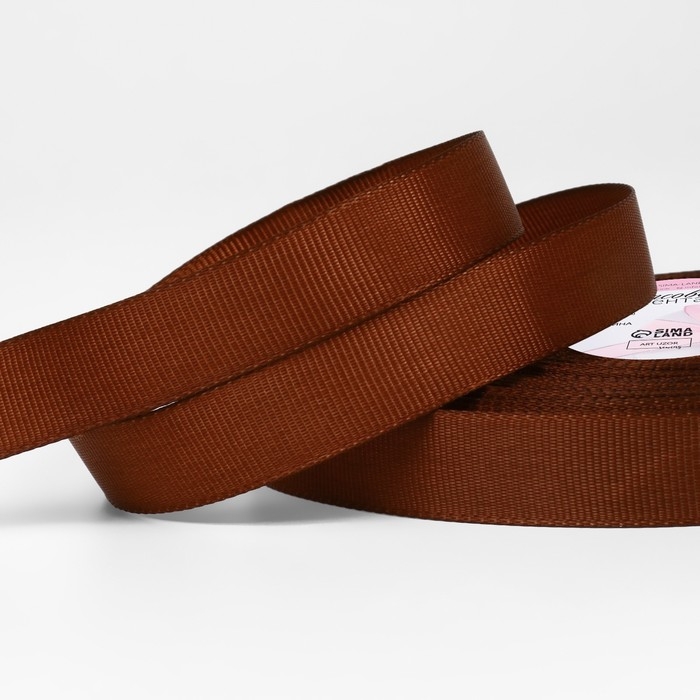 Лента репсовая, 15 мм, 23 ± 1 м, цвет шоколадный №31 Лента репсовая, 15 мм, 23 ± 1 м, цвет шоколадный №31