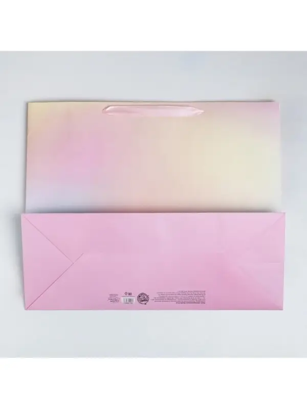 Пакет подарочный ламинированный, упаковка, Do something amazing, XL 49&times;40&times;19 см