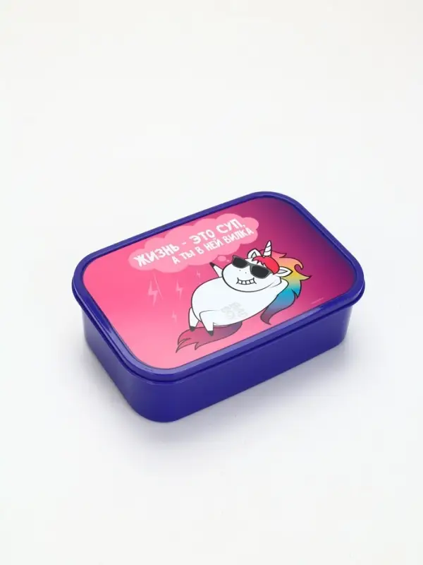 Ланч - бокс «Единорог», 1200 мл Ланч - бокс «Единорог», 1200 мл