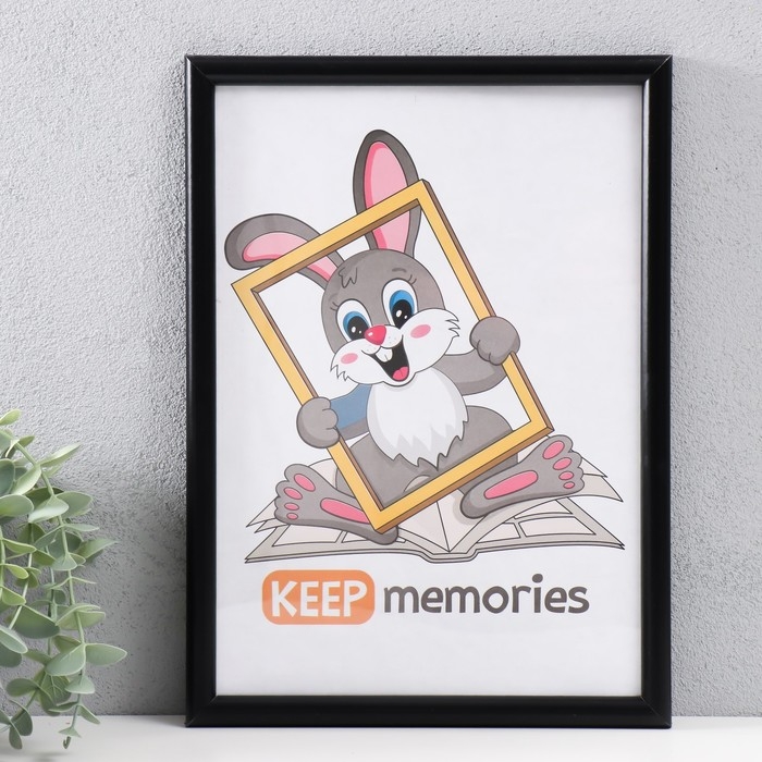 Фоторамка МДФ 21х30 см, №5 Фоторамка МДФ 21х30 см, №5 "Simple", чёрный (пластиковый экран)