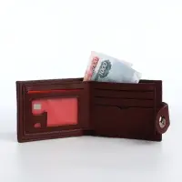Портмоне мужское &laquo;Бадр&raquo;, 2 отделения, на магните, коричневое