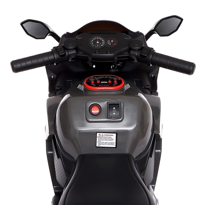 Электромобиль «Мотоцикл», цвет серый