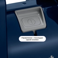 Моющий пылесос для дома КТ-5520 - 400 Вт