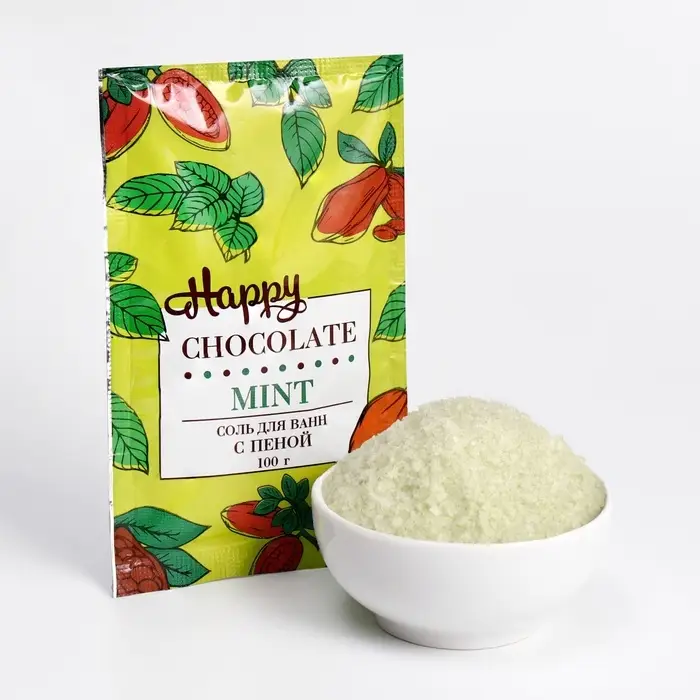 Соль для ванн с пеной Happy шоколад и мята, 100 г Соль для ванн с пеной Happy шоколад и мята, 100 г