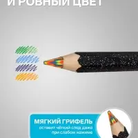 Карандаш с многоцветным грифелем Koh-I-Noor 3405/04, MAGIC Neon, 5.6 мм