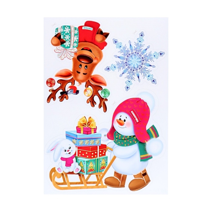 Набор украшений из картона Набор украшений из картона "Новогодний" 15 деталей, 21,5 х 30 см