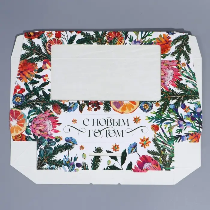 Коробка складная «Новогодняя ботаника», 20 х 12 х 4 см