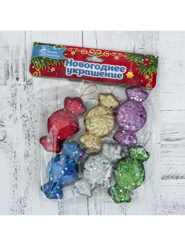 Ёлочные игрушки 6 шт. &laquo;Конфеты с блёстками&raquo; 3.5&times;7.5 см, МИКС