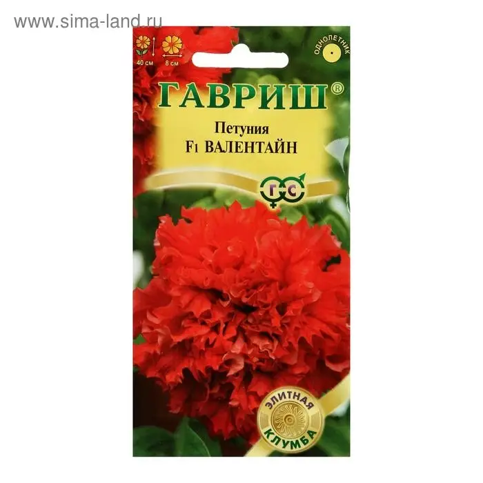 Семена цветов Петуния Семена цветов Петуния "Валентайн" F1, махровая, крупноцветковая, О, гранулы