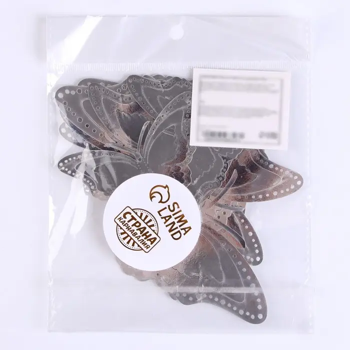 Топпер для торта «Бабочки», 12 штук, серебряный Топпер для торта «Бабочки», 12 штук, серебряный