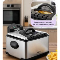Фритюрница электрическая со съемной чашей КТ-6539 - 2000 Вт Фритюрница электрическая со съемной чашей КТ-6539 - 2000 Вт
