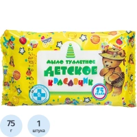 Мыло туалетное 75г &nbsp;Детское Меридиан