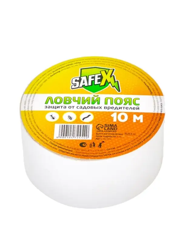 Средство от муравьев, ловчий пояс SAFEX 10 метров