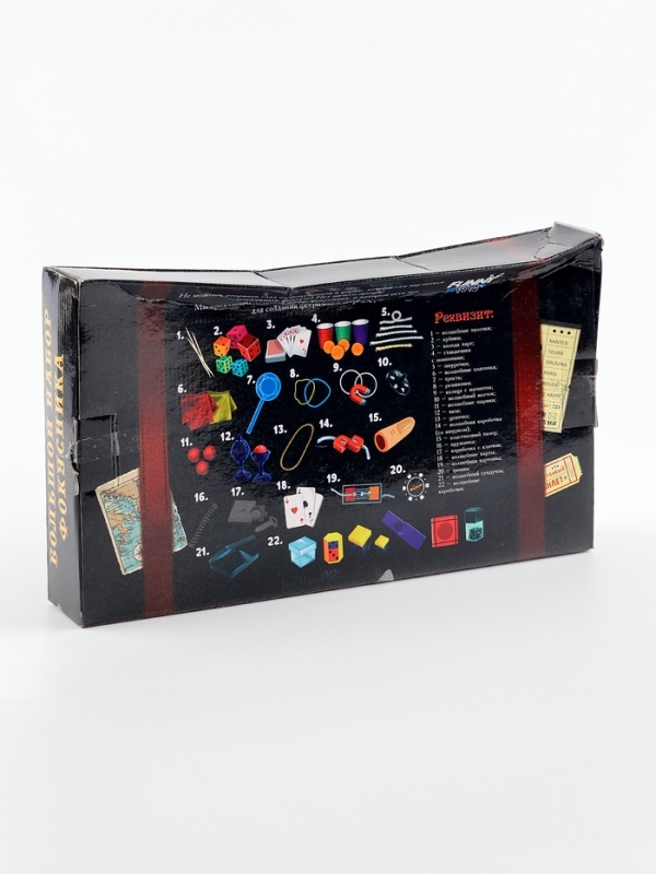 УЦЕНКА Большой набор фокусника, 50 фокусов УЦЕНКА Большой набор фокусника, 50 фокусов