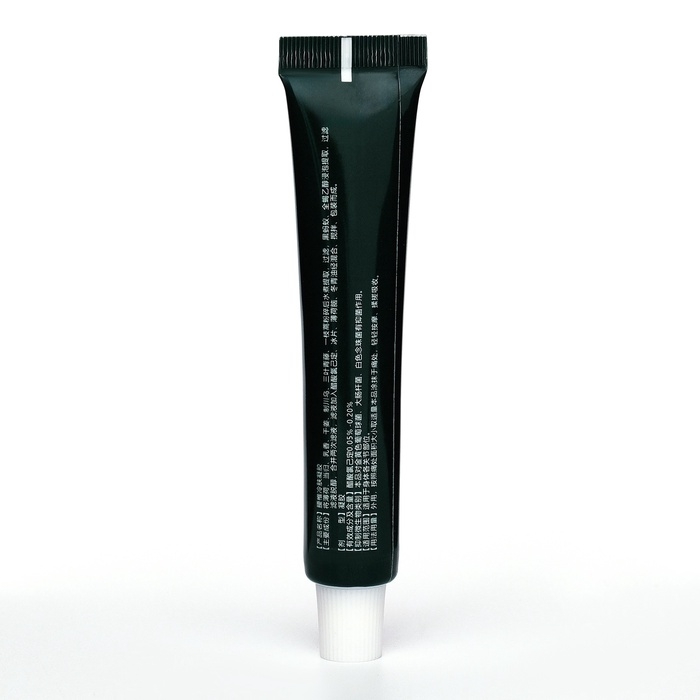 Крем для тела, 20 гр Крем для тела, 20 гр