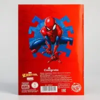 Блокнот А6 32 л на скрепке «Супергерой», Человек-паук Блокнот А6 32 л на скрепке «Супергерой», Человек-паук