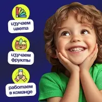 Настольная игра детей на везение &laquo;Весёлый огород&raquo;, сортировка