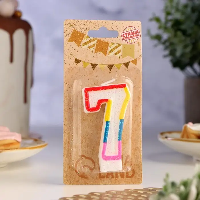 Свеча для торта «Цифра 7», 7 см Свеча для торта «Цифра 7», 7 см
