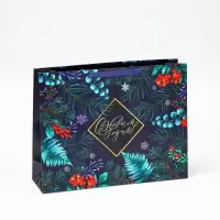 Пакеты подарочные новогодние &laquo;Счастья и любви&raquo;, набор 4 шт.