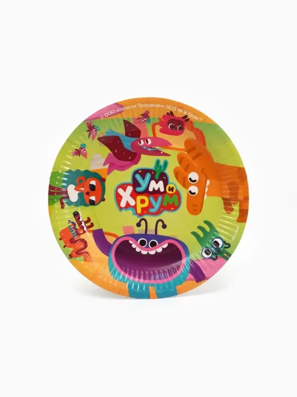 Тарелка одноразовая бумажная, 18 см, Ум и Хрум