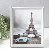 Фоторамка пластик 20х25 см "Остин" бело-серый 23,5х18,5х1,5 см