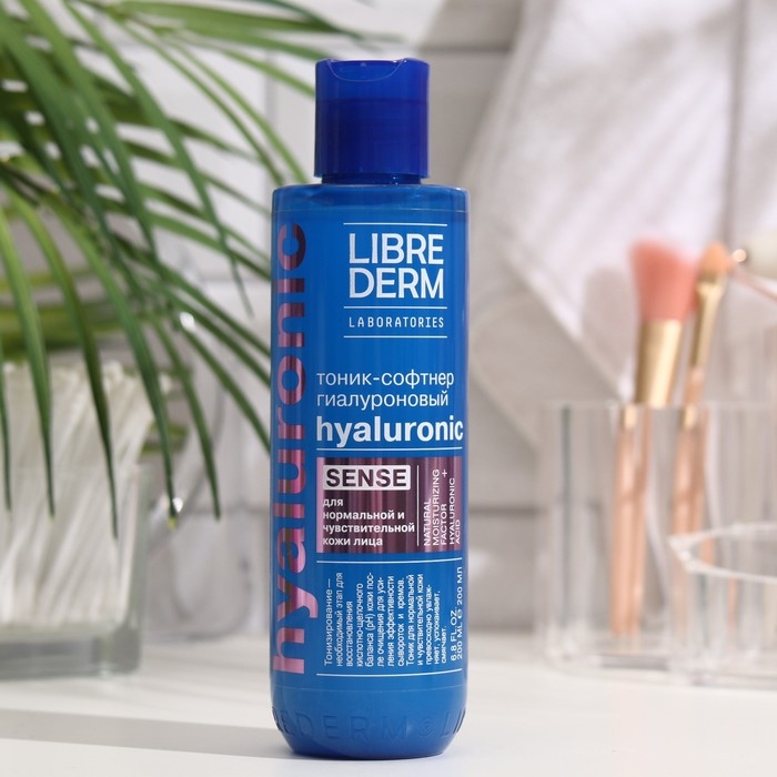Гиалуроновый тоник-софтнер Librederm Sense для нормальной и чувствительной кожи 200 мл Гиалуроновый тоник-софтнер Librederm Sense для нормальной и чувствительной кожи 200 мл