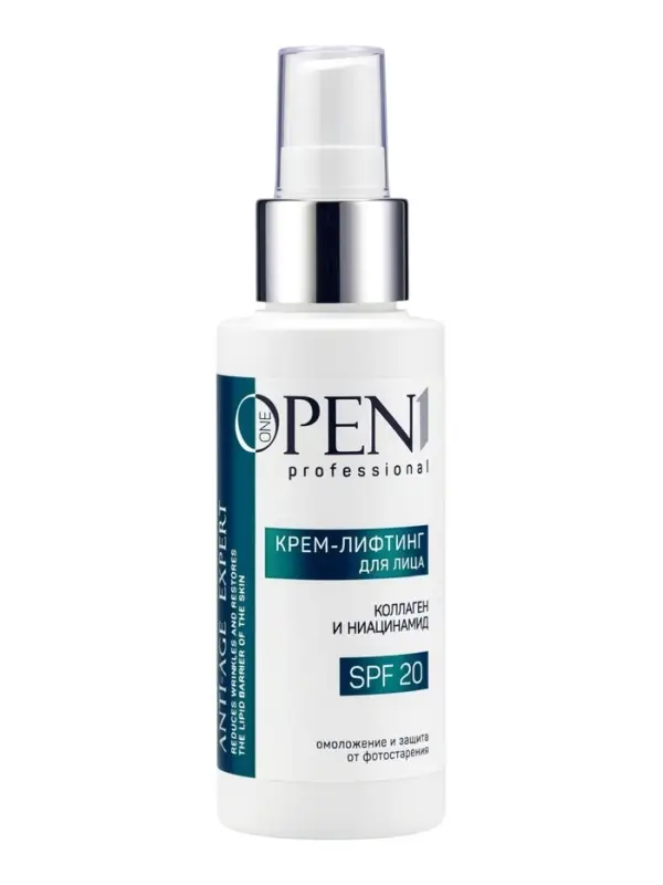 Крем для лица Open One 1, с коллагеном, SPF 20, 100 мл