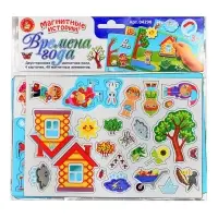 Игра магнитная Десятое Королевство &laquo;Времена года&raquo;