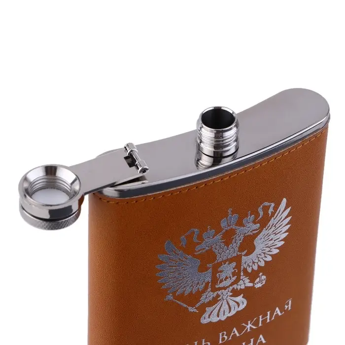 Фляжка &laquo;Герб&raquo;, нержавеющая сталь, 240 мл, 8 oz